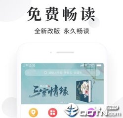 Ag真人app游戏